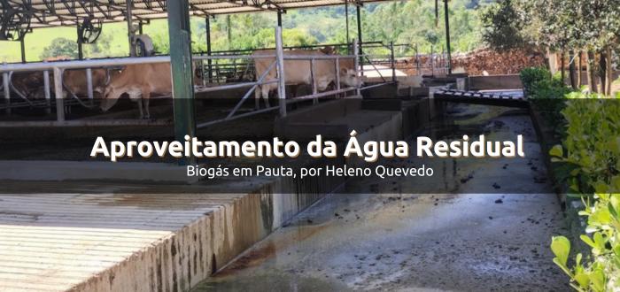 O uso racional da água e os biodigestores rurais