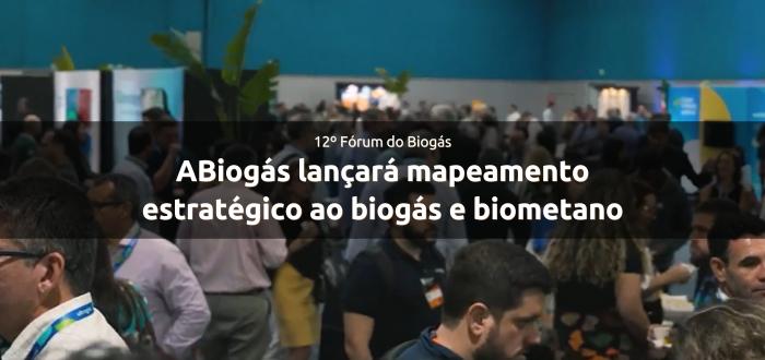 ABiogás lançará mapeamento estratégico ao biogás e biometano
