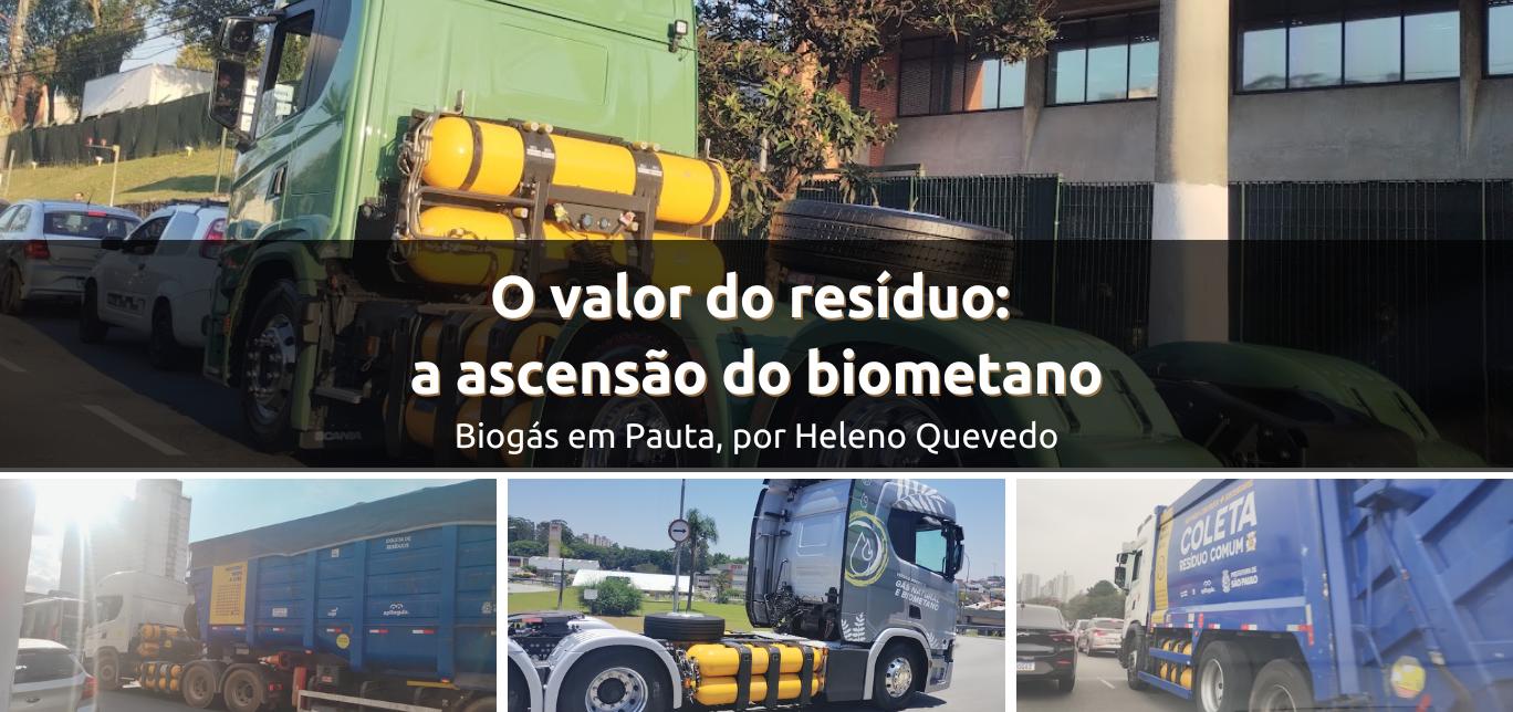 O valor do resíduo: a ascensão do biometano no Brasil