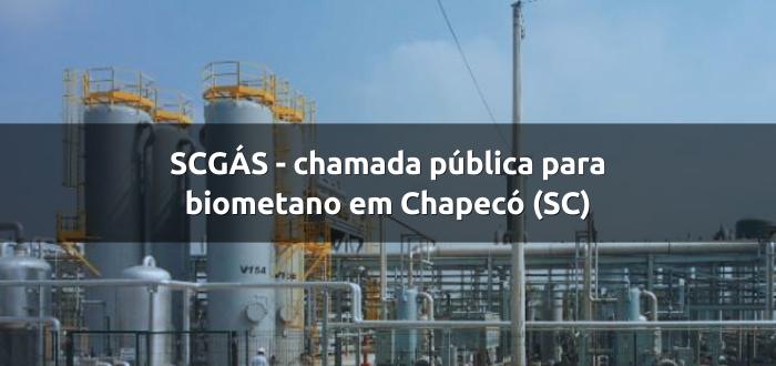 SCGÁS - chamada pública para biometano em Chapecó (SC)