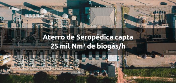 Aterro de Seropédica capta 25 mil Nm³ de biogás por hora e reforça papel dos aterros na transição energética