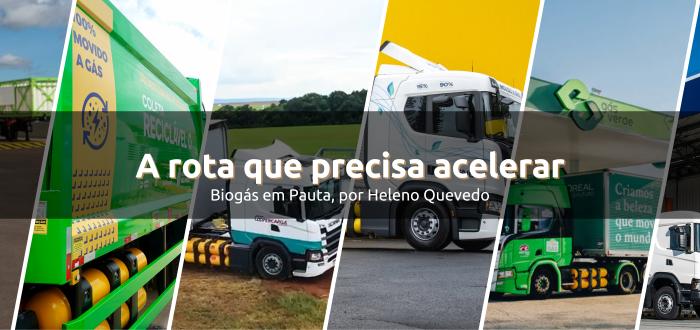 Biometano, a rota que o Brasil precisa acelerar